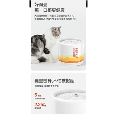 FTRHK-12980561-TOP-thumbnail.jpg