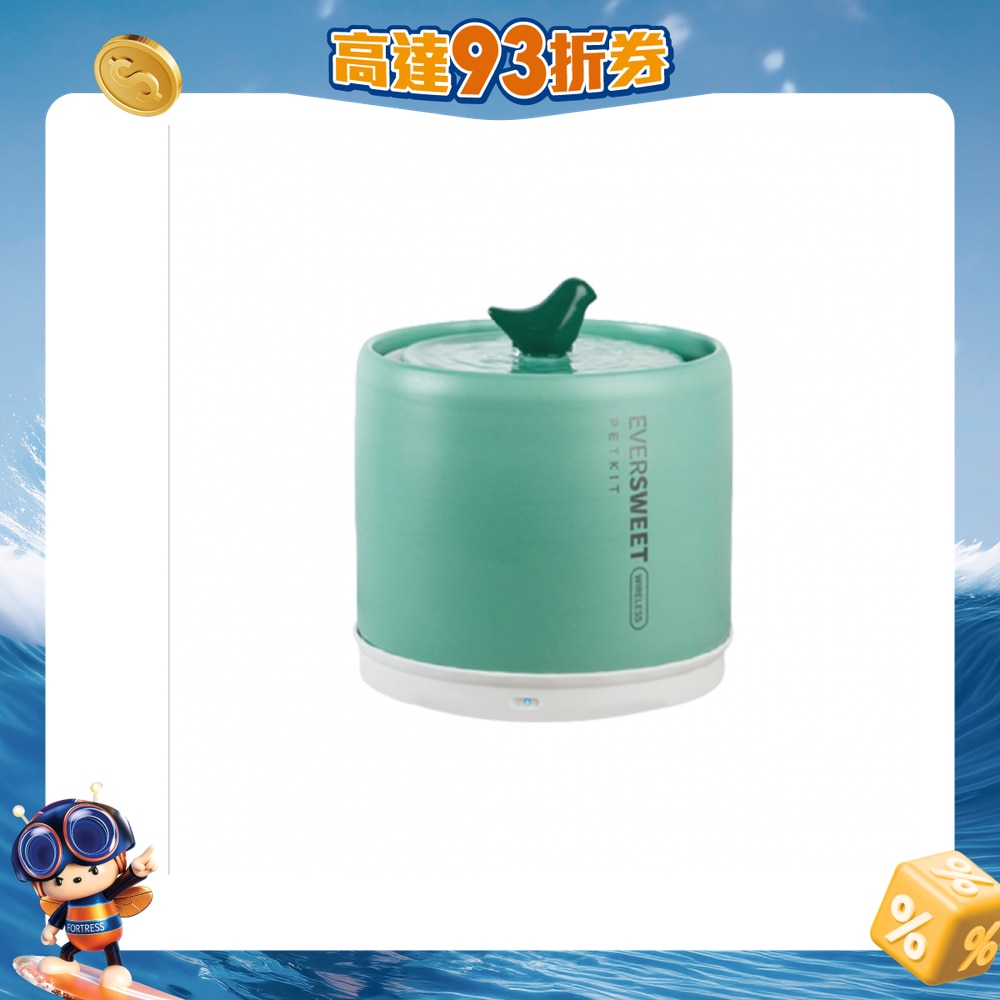 FTRHK-12981408-FRONT-7sXgjGDH-zoom