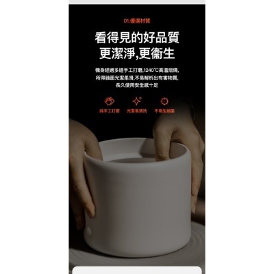 FTRHK-12981408-back-thumbnail.jpg