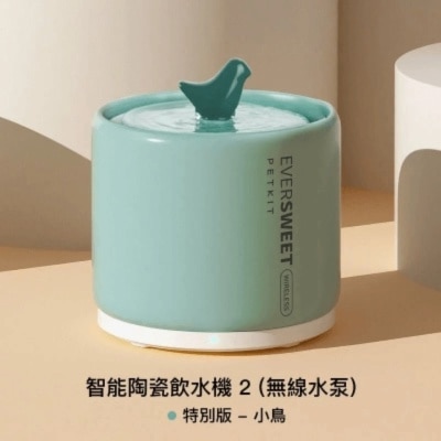 FTRHK-12981408-top-thumbnail.jpg