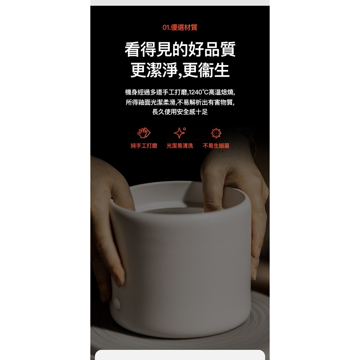 FTRHK-12981416-BACK-zoom.jpg