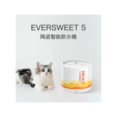 PETKIT 小佩 Eversweet 5 宠物陶瓷智能饮水机