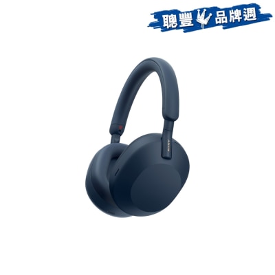 SONY 索尼 WH-1000XM5 耳機