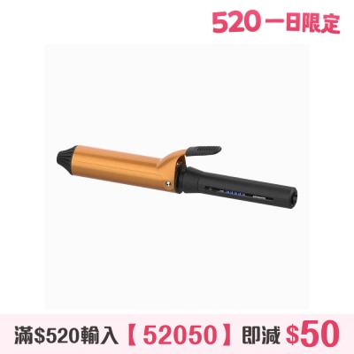 Glampalm - GP618AM 1.2" 捲髮器 (32mm)