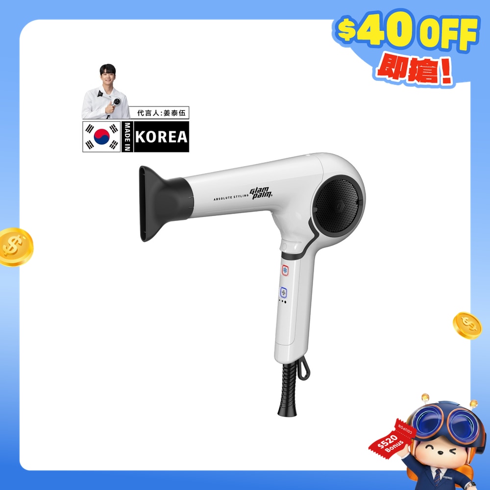 FTRHK-12981846-FRONT-SrLDexM5-zoom