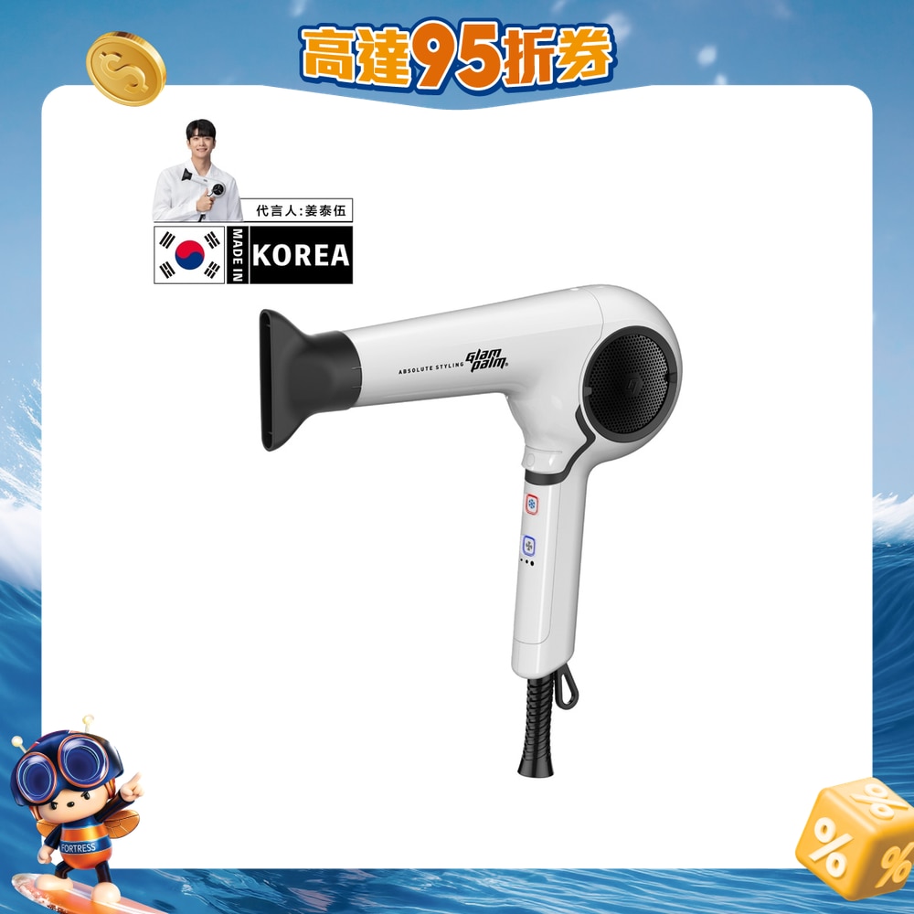 FTRHK-12981846-FRONT-iVXPuWLb-zoom