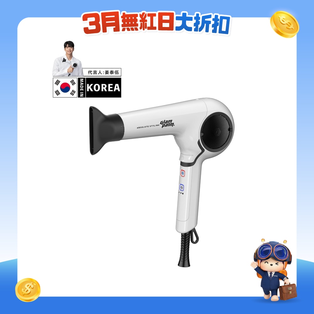 FTRHK-12981846-FRONT-wsOYozb2-zoom