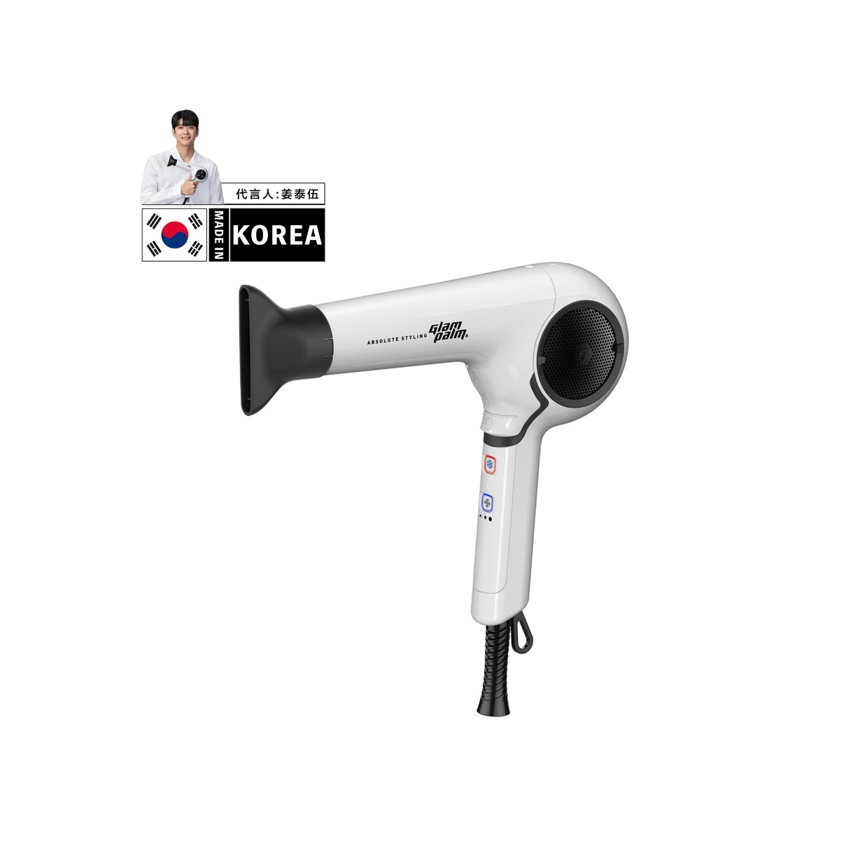 FTRHK-12981846-FRONT-zoom