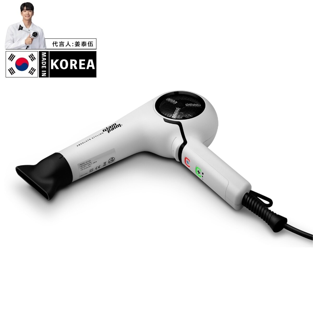 FTRHK-12981846-SIDE-zoom.jpg