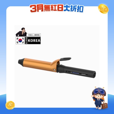 Glampalm - GP618AG 1.6" 捲髮器 (40mm)