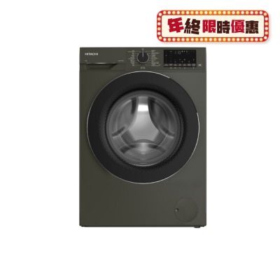 HITACHI 日立 BD-90YFVEM BD-90YFVEM 9kg 1400rpm 变频蒸气护理前置式滚桶洗衣机