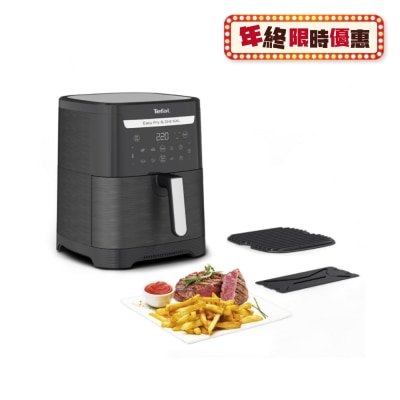 TEFAL 特福 EY8018 6.5L 二合一 烤焗气炸锅