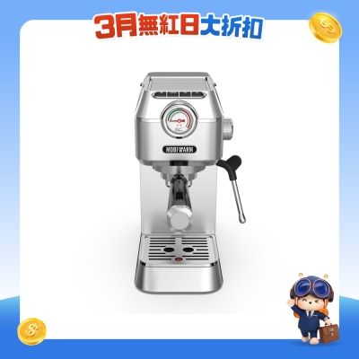 Mobiwarm - MWCMI03-S Espresso Coffee Machine