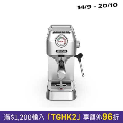 Mobiwarm MWCMI03 S 半自動意式咖啡機 image