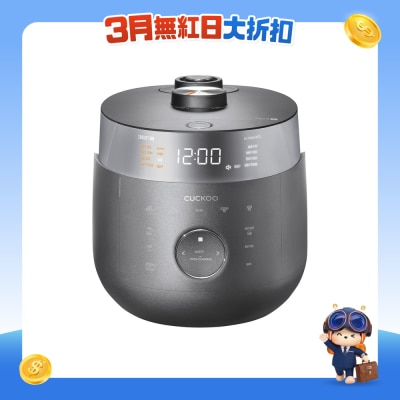 CUCKOO 福庫 - CRP-LHTR0610FD TWIN雙壓IH多功能發芽飯煲