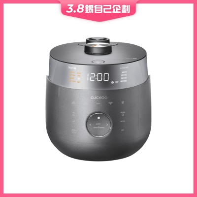 CUCKOO 福庫 CRP-LHTR0610FD TWIN雙壓IH多功能發芽飯煲