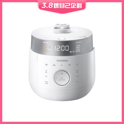 CUCKOO 福庫 CRP-LHTR0610FW TWIN雙壓IH多功能發芽飯煲