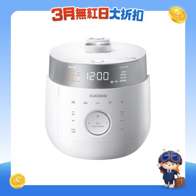 CUCKOO 福庫 - CRP-LHTR0610FW TWIN雙壓IH多功能發芽飯煲