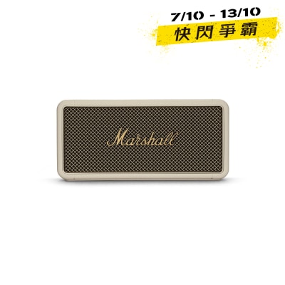 Marshall 馬歇爾 Middleton 便攜藍牙喇叭