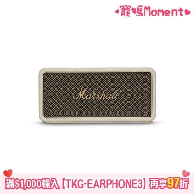 FTRHK-12983219-FRONT-I9f1dVAE-thumbnail
