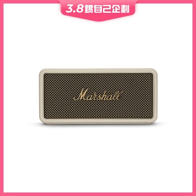 Marshall 马歇尔 Middleton 便携蓝牙喇叭