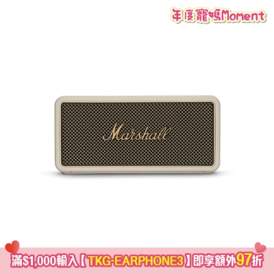 FTRHK-12983219-FRONT-u7QxhlqI-prodcat