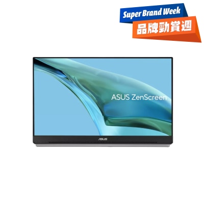ASUS 华硕 - ZenScreen MB249C 23.8" 可携式显示屏