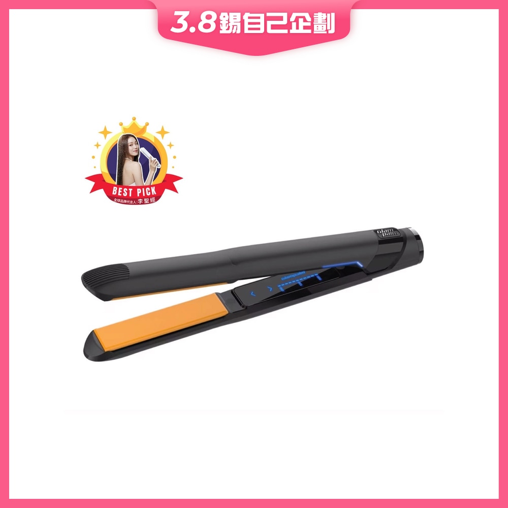 FTRHK-12983260-FRONT-iaCNNGrF-zoom