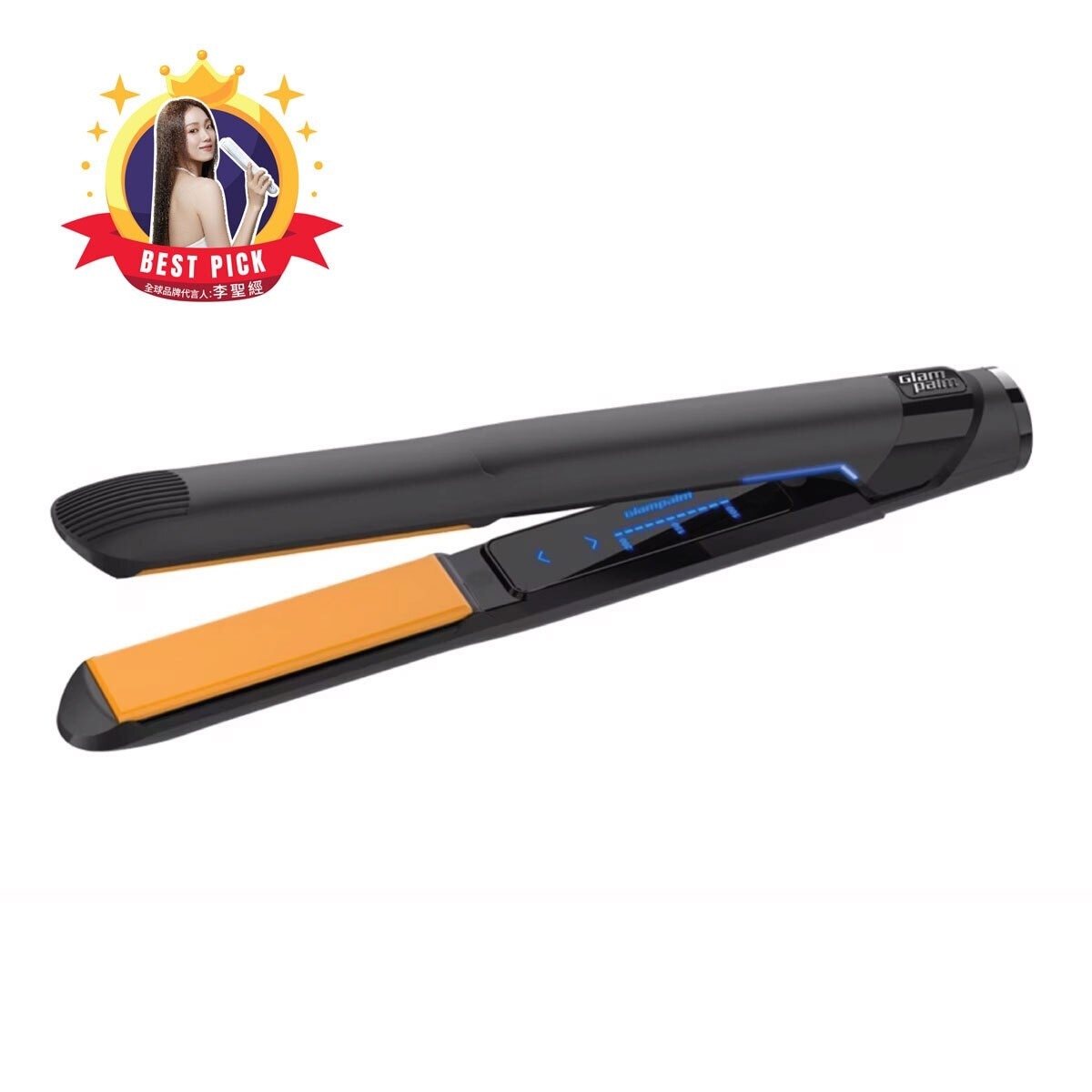 FTRHK-12983260-FRONT-zoom