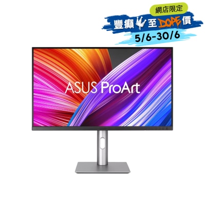 FTRHK-12983294-FRONT-G5OMJkxh-thumbnail