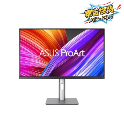 ASUS - ProArt Display PA279CRV-J 27" Monitor