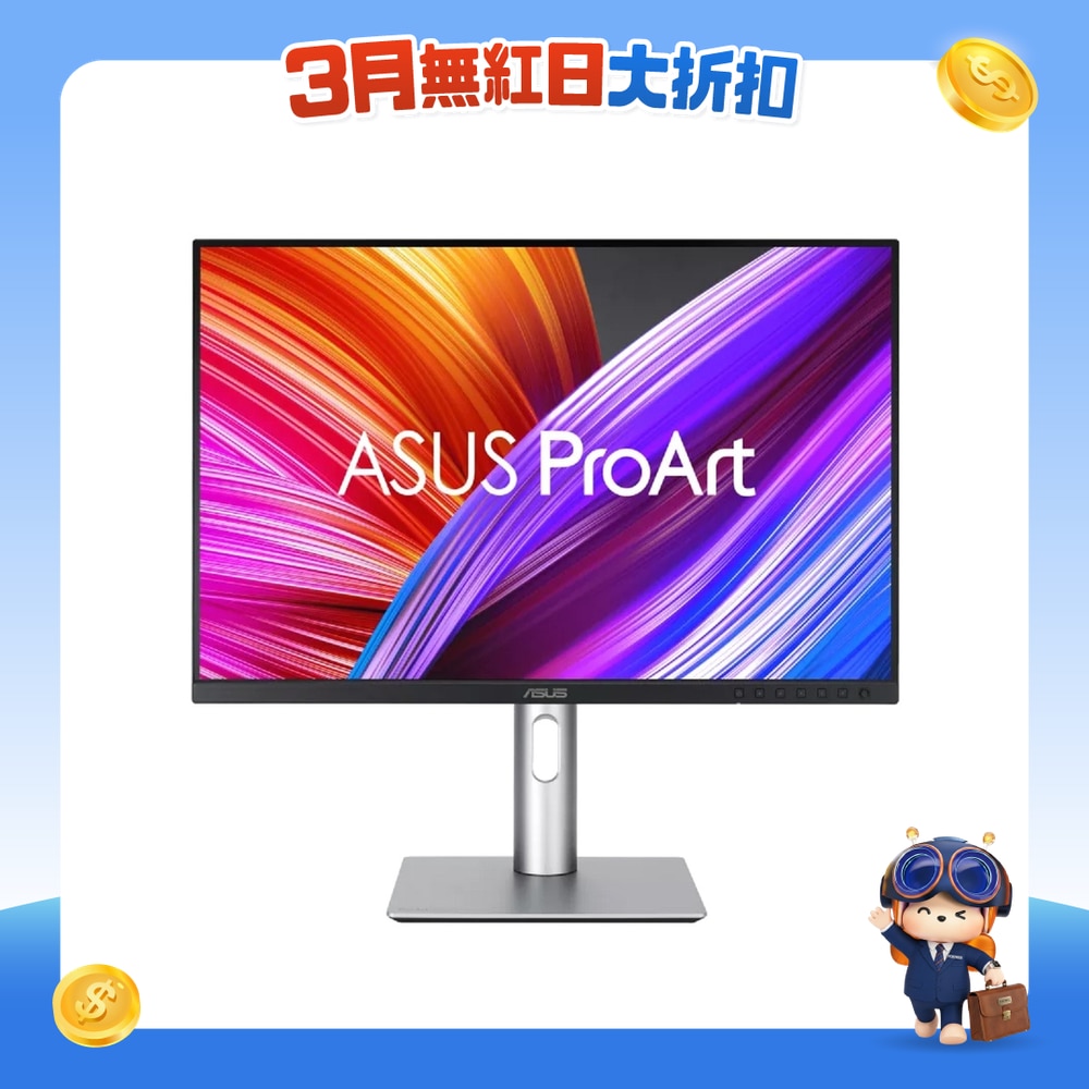 FTRHK-12983307-FRONT-3ITEsLmI-zoom