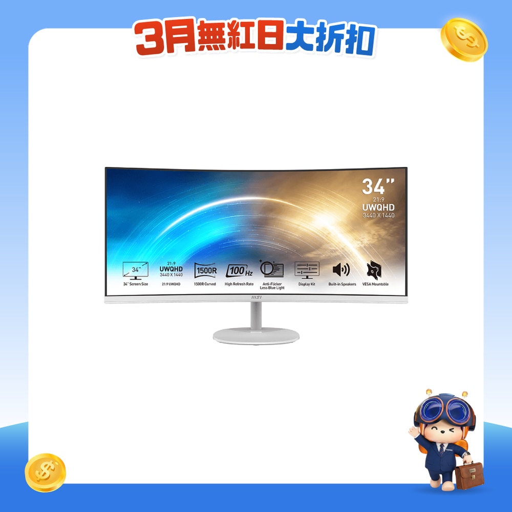 FTRHK-12983331-FRONT-7NLnTLDE-zoom