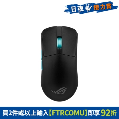 FTRHK-12983391-FRONT-1qNDwIOM-thumbnail