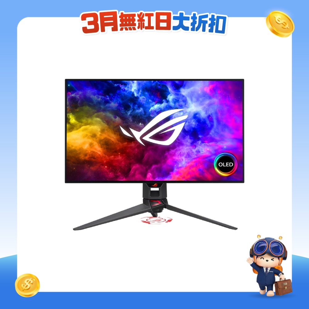 FTRHK-12983454-FRONT-tNH41UCN-zoom