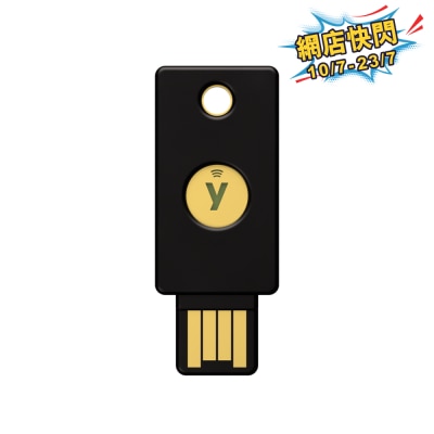 Yubico - SKY3 Security Key NFC
