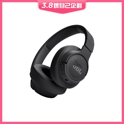 JBL 720BT Headphone