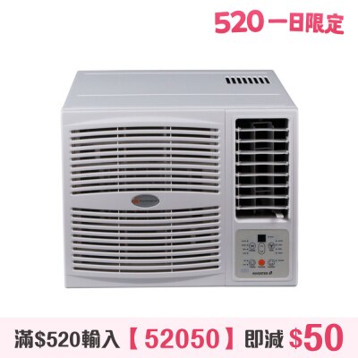 FTRHK-12984203-FRONT-NASiIseW-thumbnail