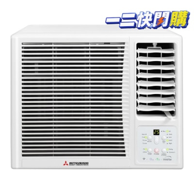 MITSUBISHI HEAVY 三菱重工 1.5匹R32變頻淨冷窗口式冷氣機 WRK35MEC1 image