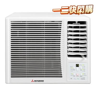 MITSUBISHI HEAVY 1.5HP R32 Inverter Window Air Conditioner WRK35MEC1 image