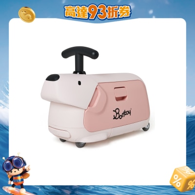 FTRHK-12984490-FRONT-h88YI8vi-prodcat