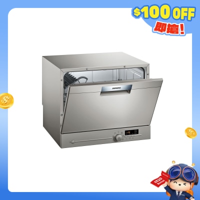 SIEMENS - SK26E82208 55cm 6 sets iQ300 Free-standing Compact Dishwasher