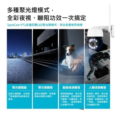 FTRHK-12985311-FEAT2-thumbnail.jpg