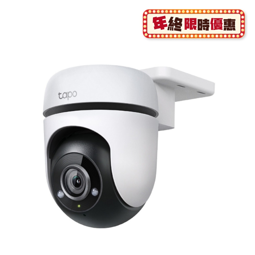 FTRHK-12985337-FRONT-f9iwhZ6g-zoom