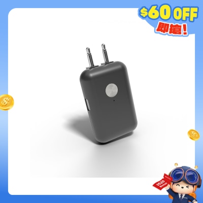 Sudio - Flyg Wireless Flight Adapter