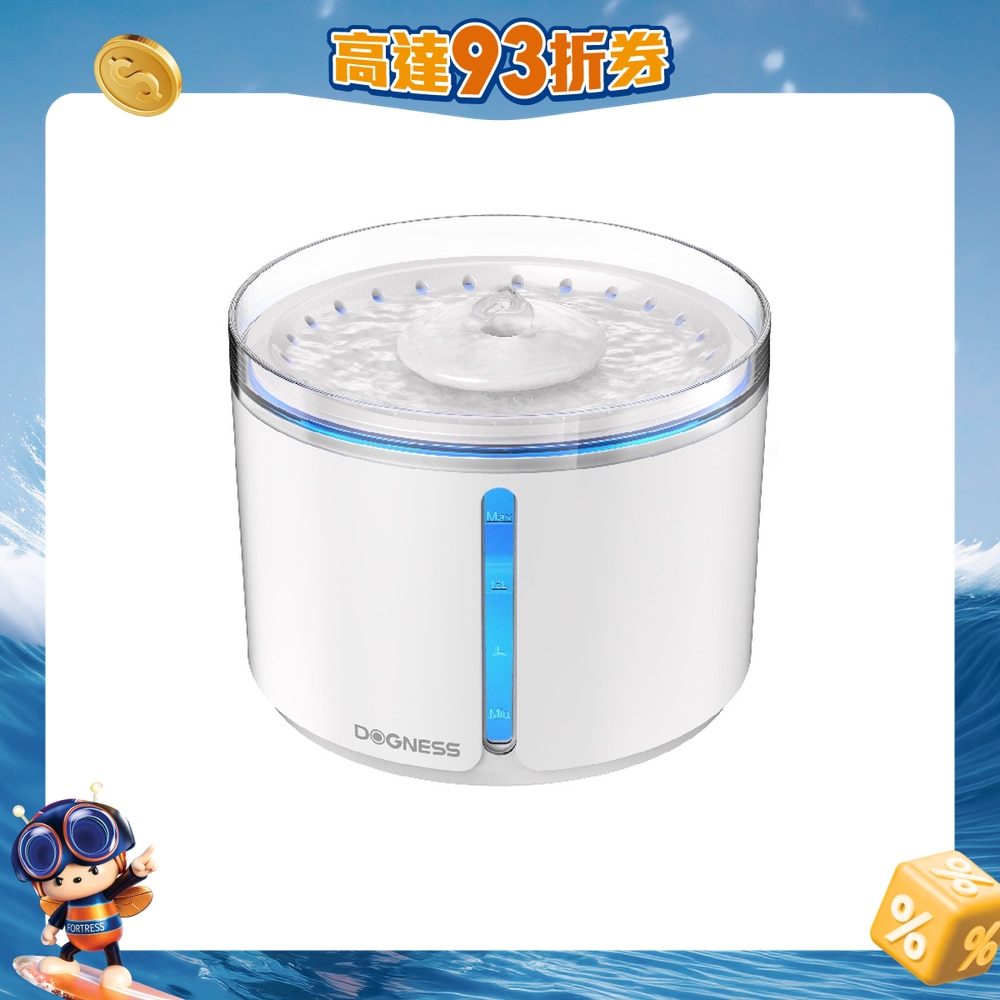 FTRHK-12987033-FRONT-IT2hURPl-zoom