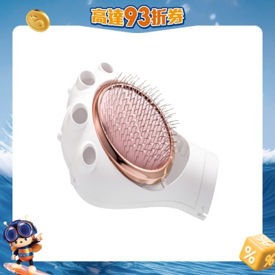 Petaum - Slicker Brush