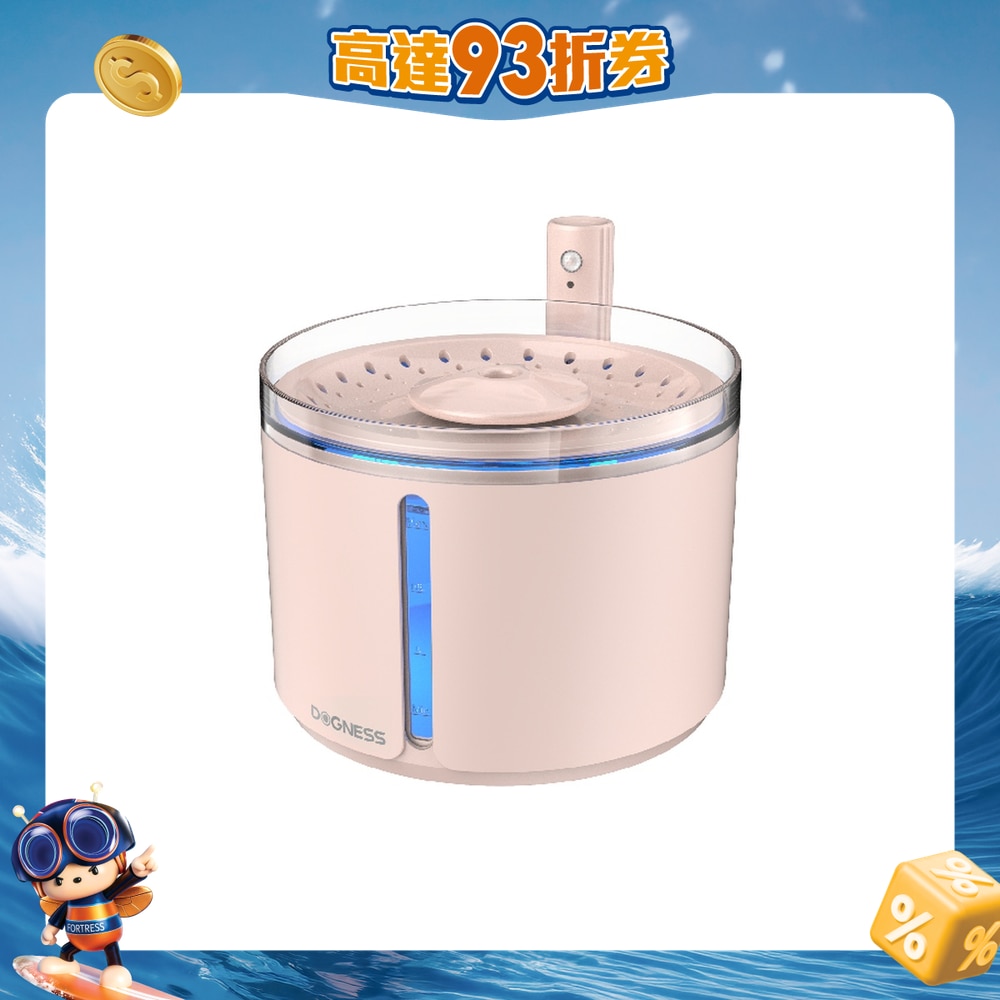 FTRHK-12987164-FRONT-PdnNCIbU-zoom