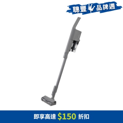 PANASONIC 樂聲牌 MC-SB53K 輕巧型防纏結無線吸塵機