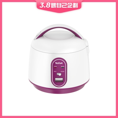 TEFAL 特福 RK2241 0.7L 小型電飯煲